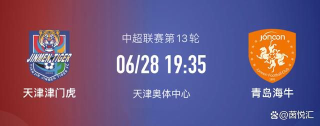 报仇的性爱